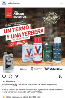 39303302-1B58-4E78-BD6E-39C281E9168D.jpeg